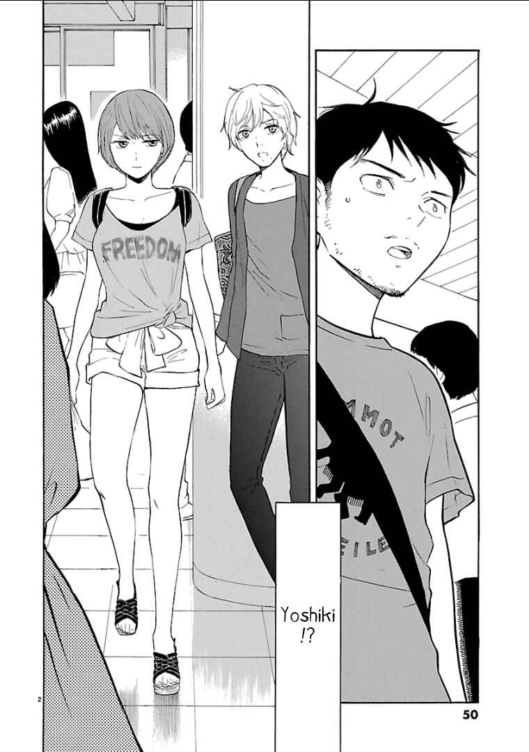 Page 3 Chapter 40 Himegoto - Juukyuusai no Seifuku