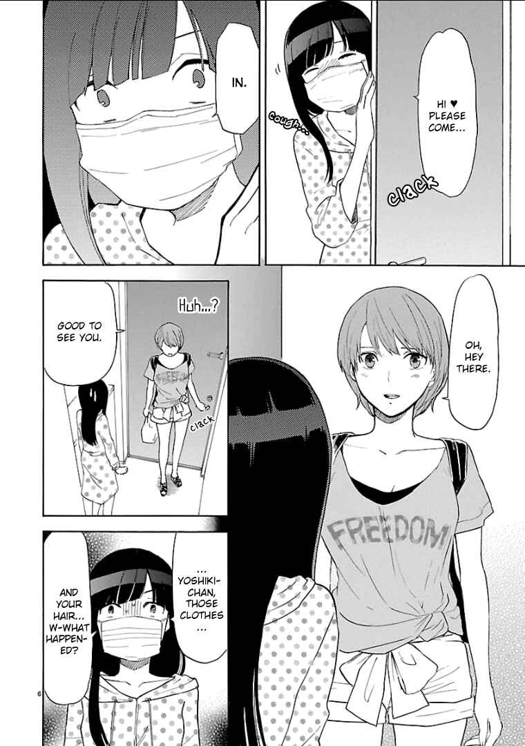 Page 7 Chapter 40 Himegoto - Juukyuusai no Seifuku