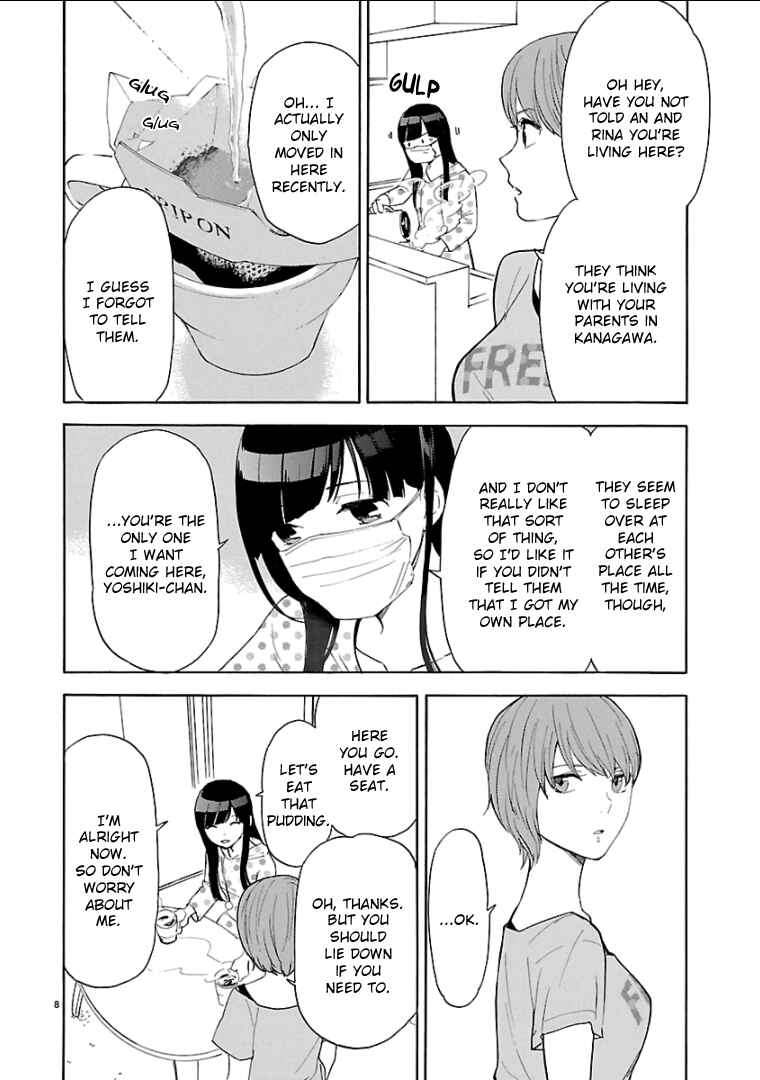 Page 9 Chapter 40 Himegoto - Juukyuusai no Seifuku