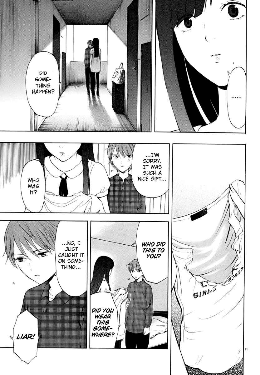 Page 12 Chapter 14 Himegoto - Juukyuusai no Seifuku