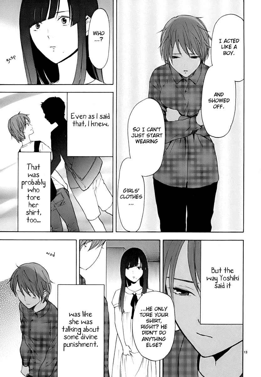 Page 14 Chapter 14 Himegoto - Juukyuusai no Seifuku