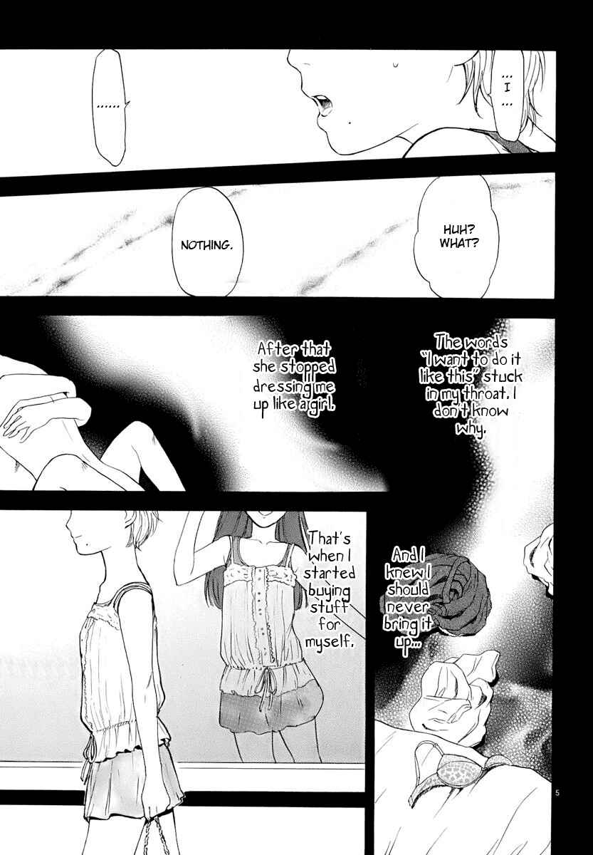 Page 6 Chapter 14 Himegoto - Juukyuusai no Seifuku