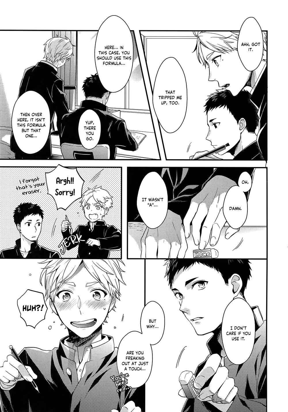 Page 15 Chapter Unknown_a5a9 Haikyu!! - Shushoutachi no Naishogoto: Okawari (Doujinshi)