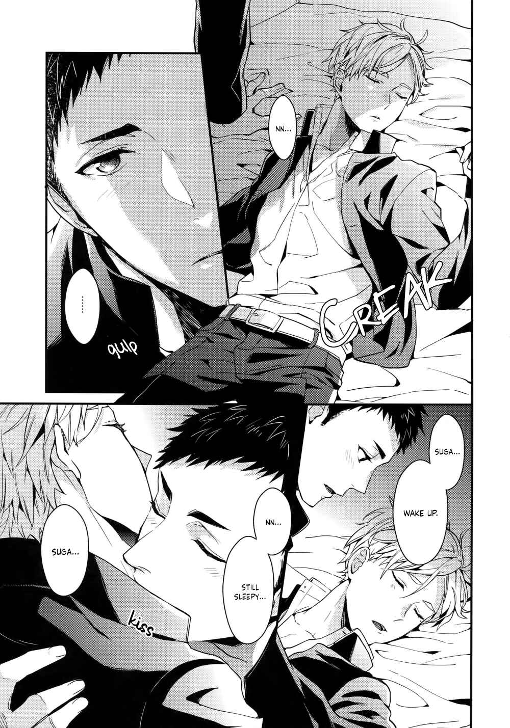 Page 23 Chapter Unknown_a5a9 Haikyu!! - Shushoutachi no Naishogoto: Okawari (Doujinshi)