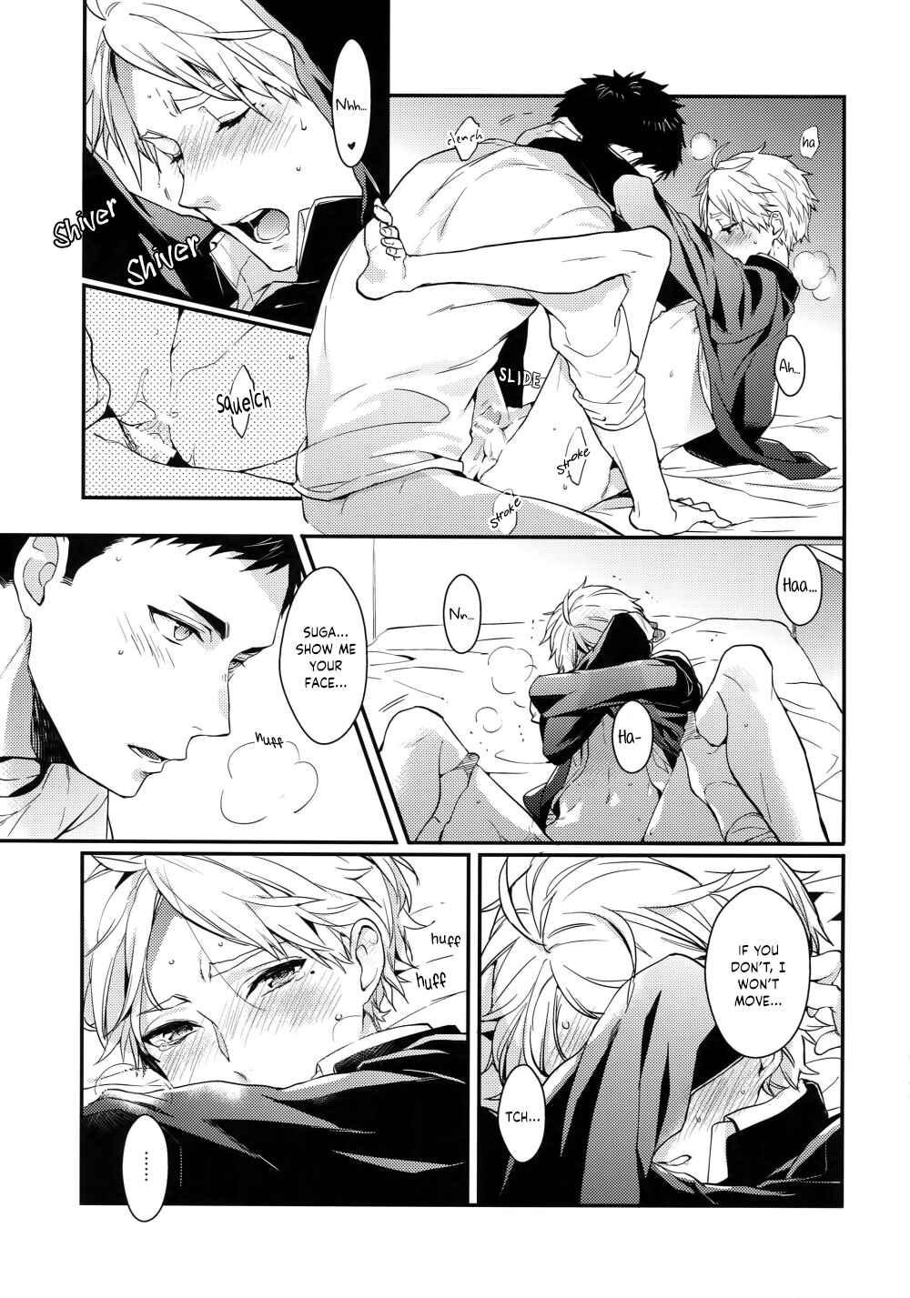 Page 27 Chapter Unknown_a5a9 Haikyu!! - Shushoutachi no Naishogoto: Okawari (Doujinshi)