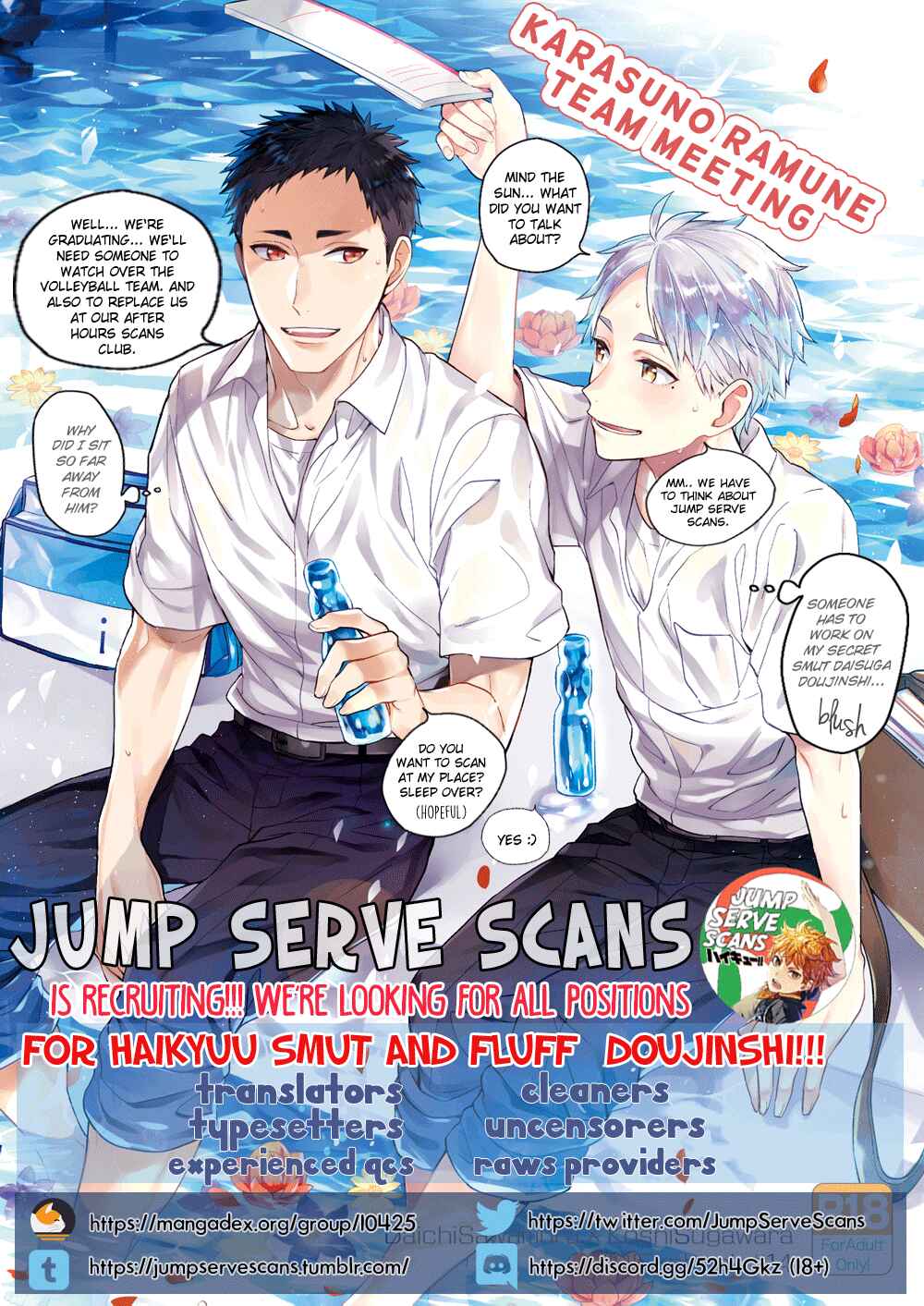 Page 3 Chapter Unknown_a5a9 Haikyu!! - Shushoutachi no Naishogoto: Okawari (Doujinshi)