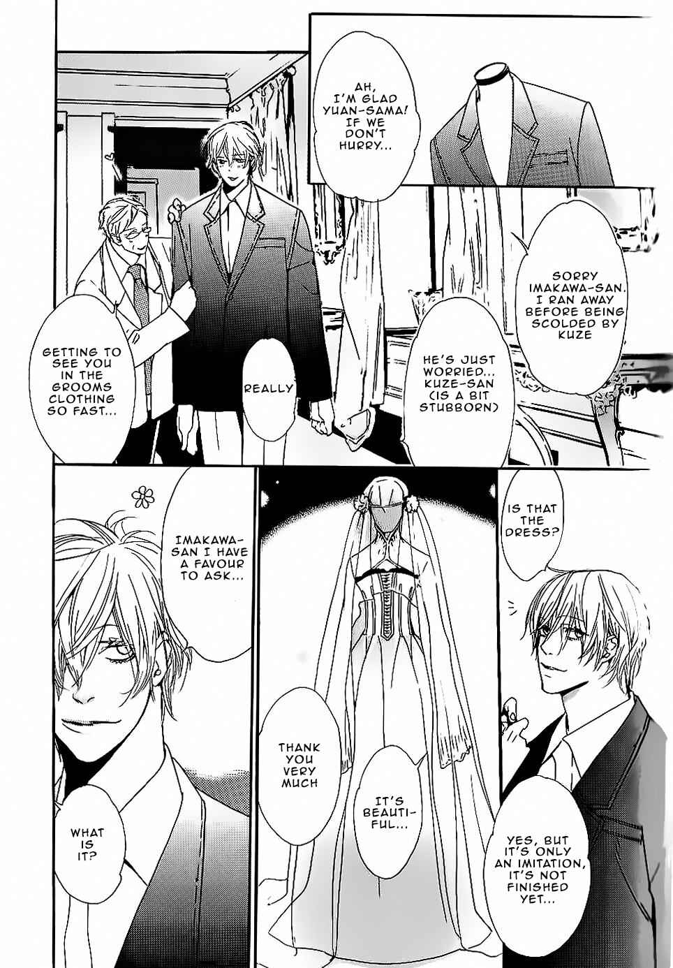 Page 12 Chapter 5 Aishite Baby
