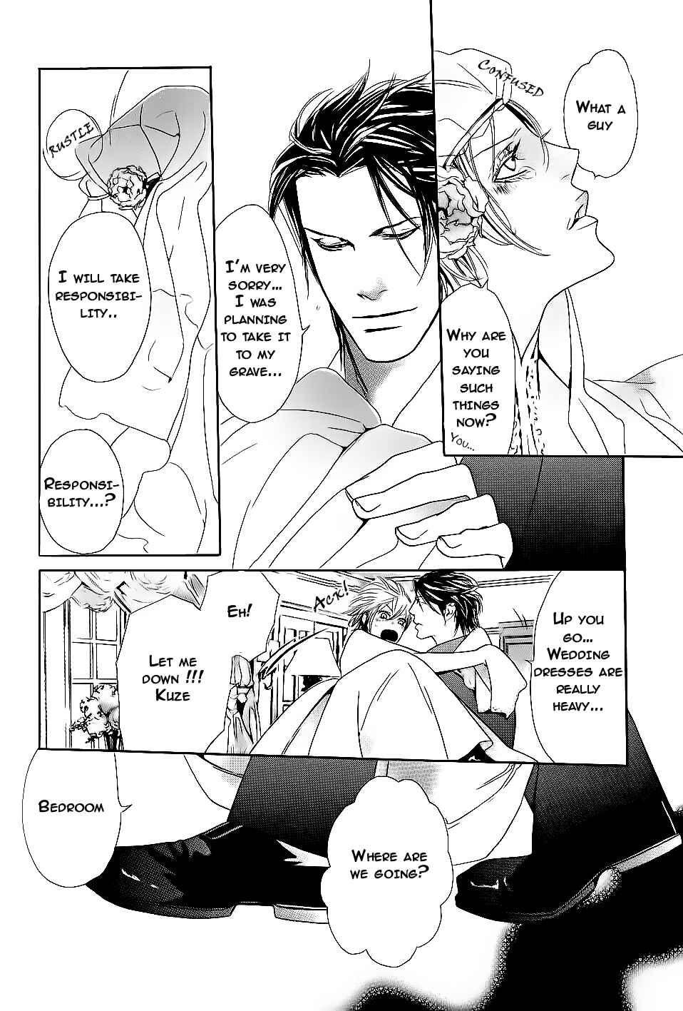 Page 17 Chapter 5 Aishite Baby