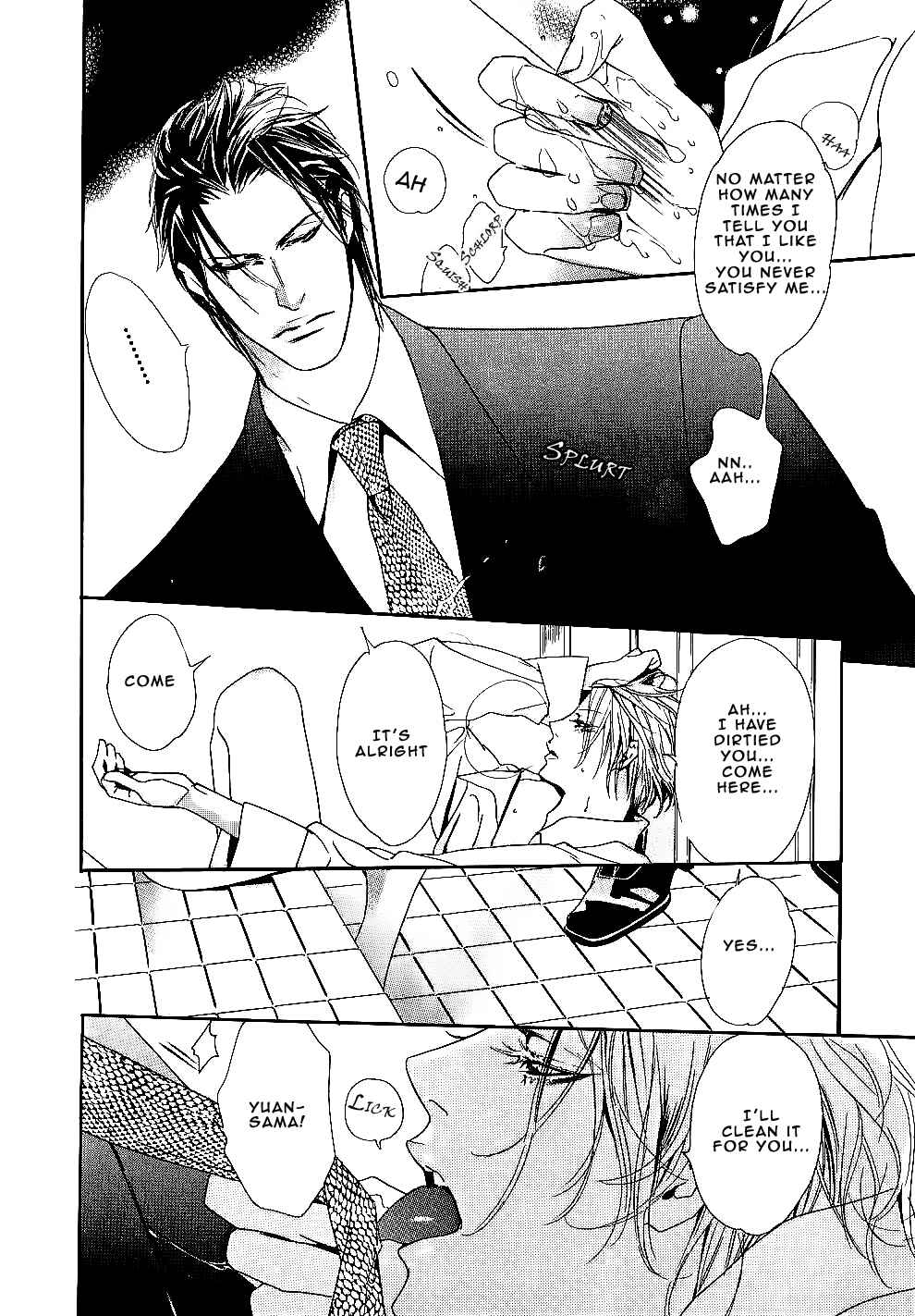 Page 7 Chapter 5 Aishite Baby