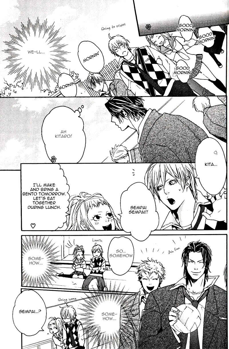 Page 11 Chapter 6 Aishite Baby