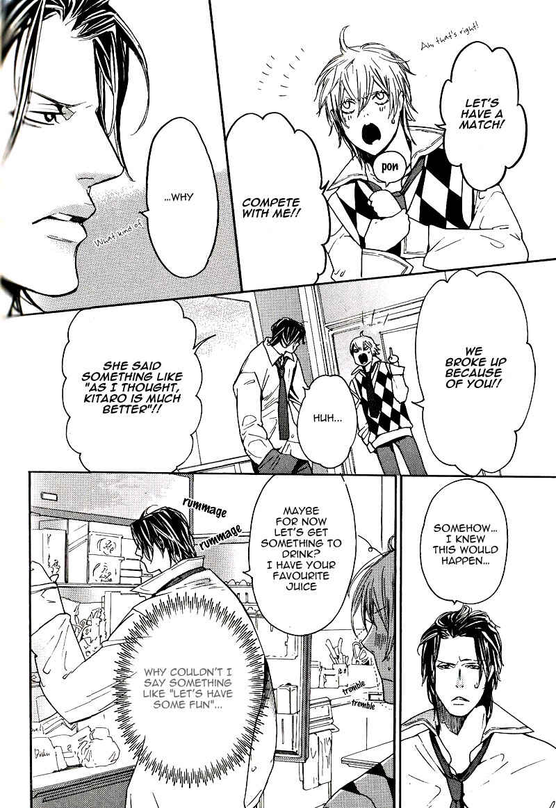 Page 14 Chapter 6 Aishite Baby