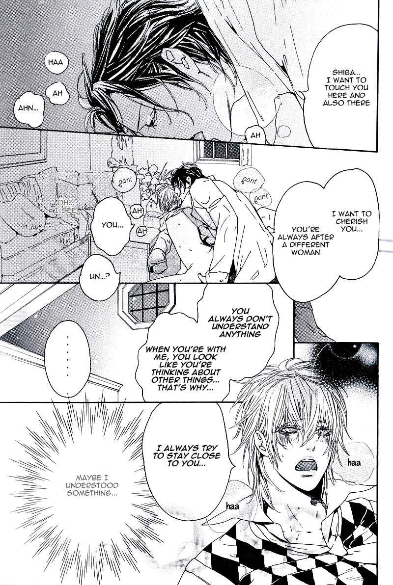 Page 23 Chapter 6 Aishite Baby