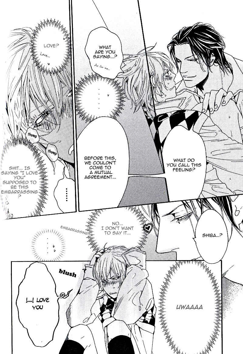 Page 24 Chapter 6 Aishite Baby
