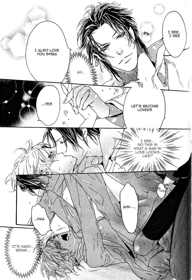 Page 25 Chapter 6 Aishite Baby