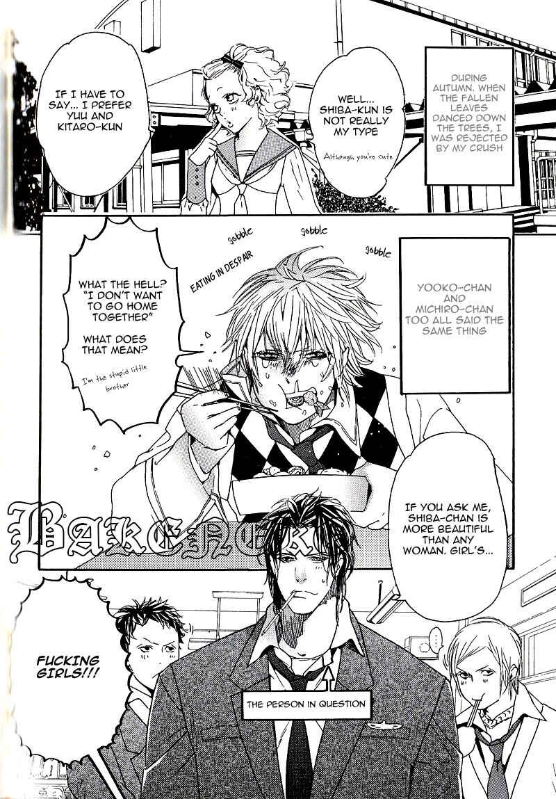 Page 4 Chapter 6 Aishite Baby