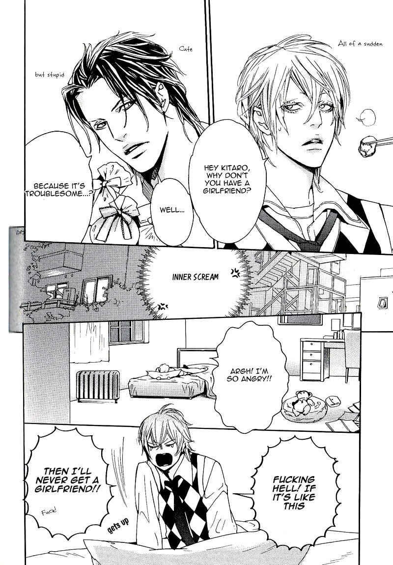 Page 6 Chapter 6 Aishite Baby