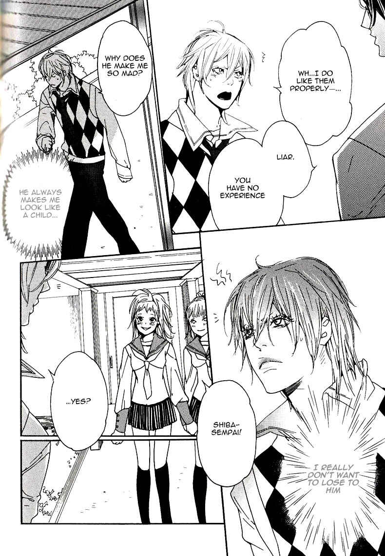 Page 8 Chapter 6 Aishite Baby