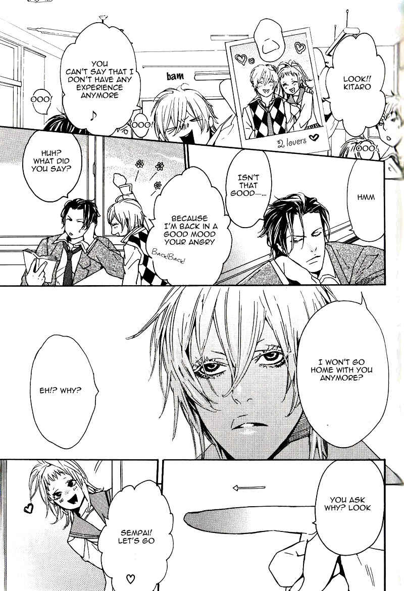 Page 9 Chapter 6 Aishite Baby