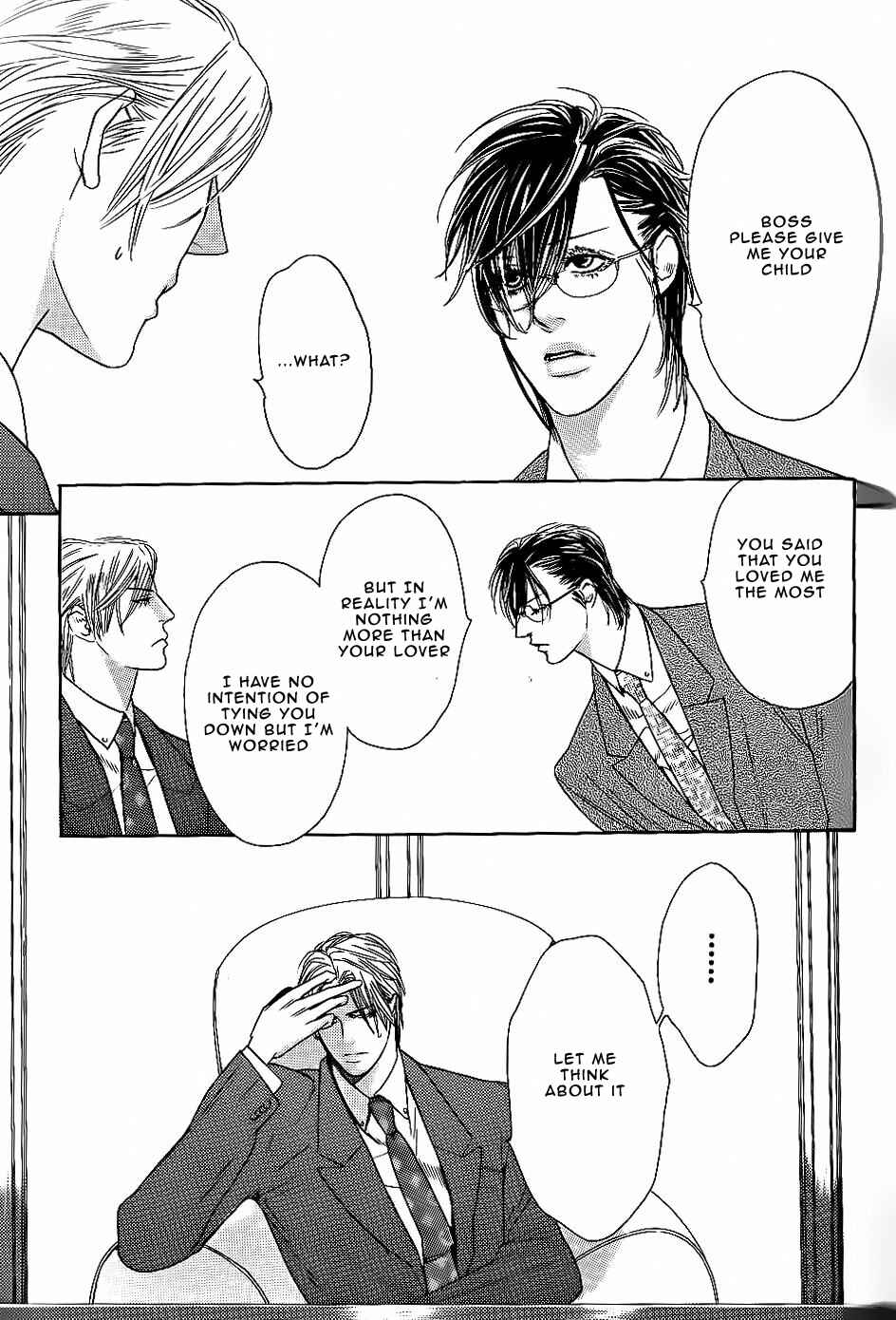 Page 13 Chapter 4 Aishite Baby