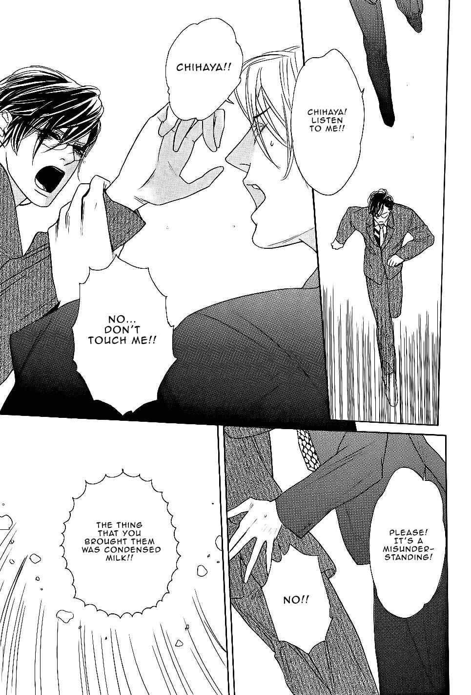 Page 17 Chapter 4 Aishite Baby