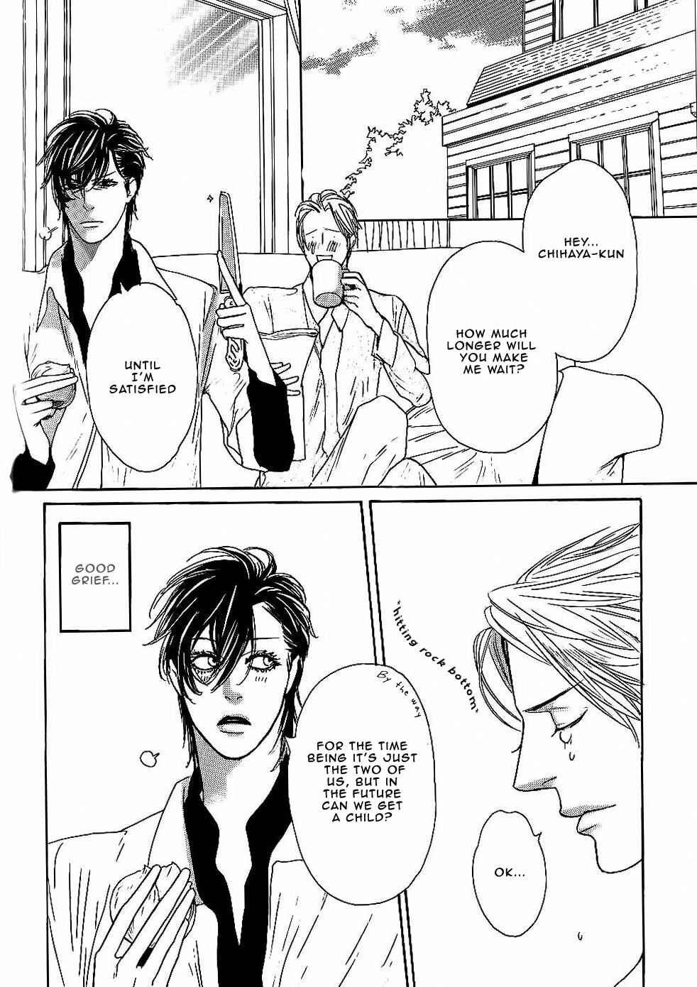Page 20 Chapter 4 Aishite Baby