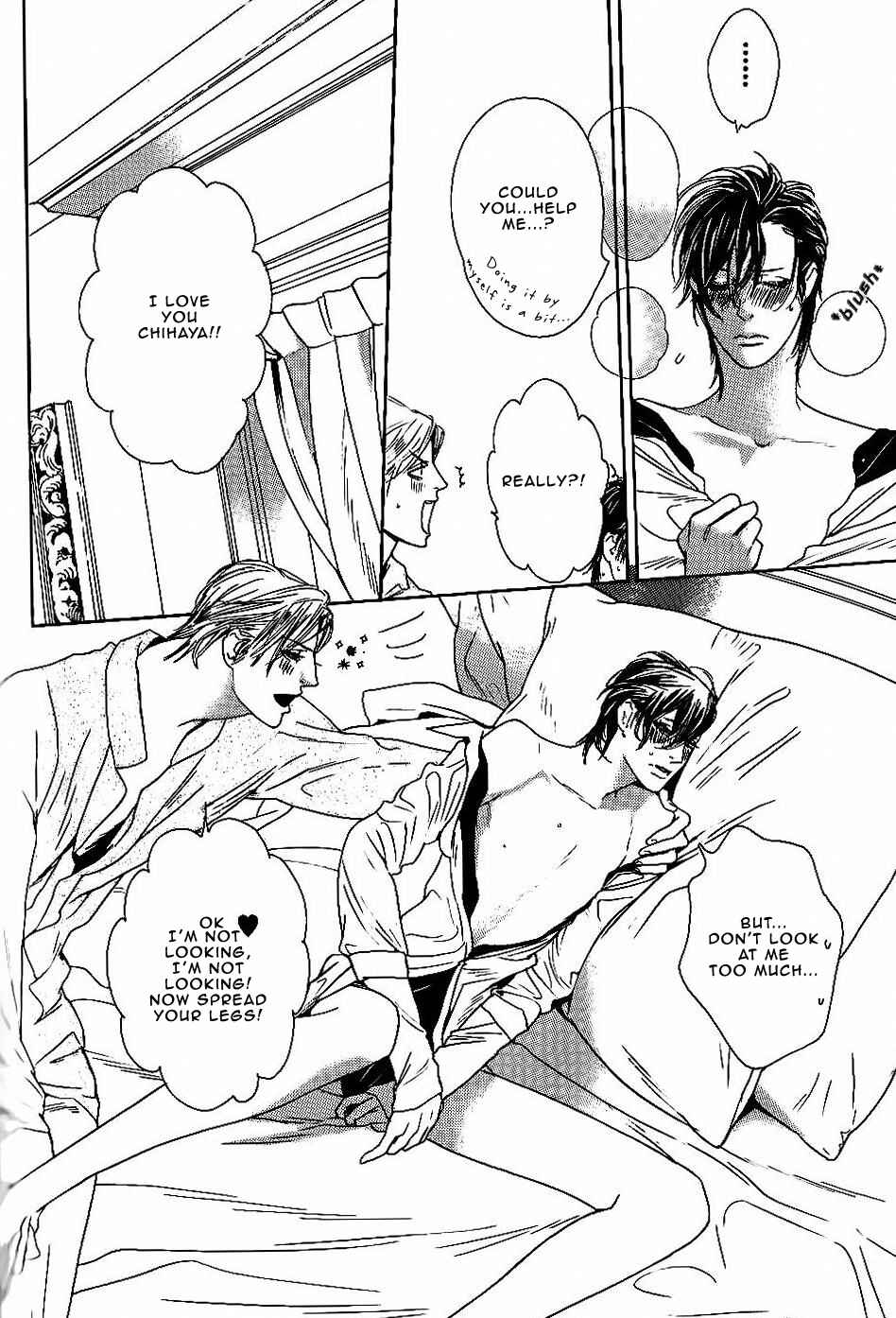 Page 24 Chapter 4 Aishite Baby