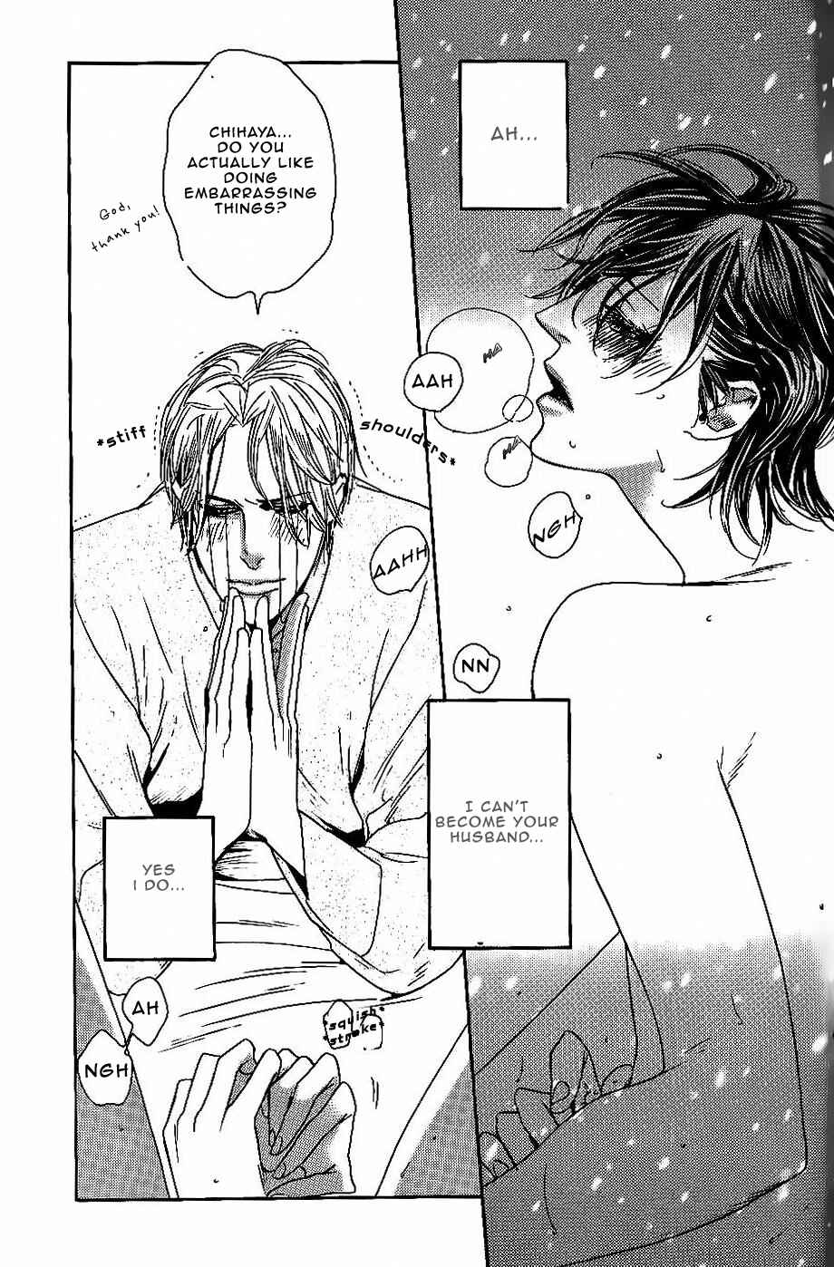 Page 25 Chapter 4 Aishite Baby