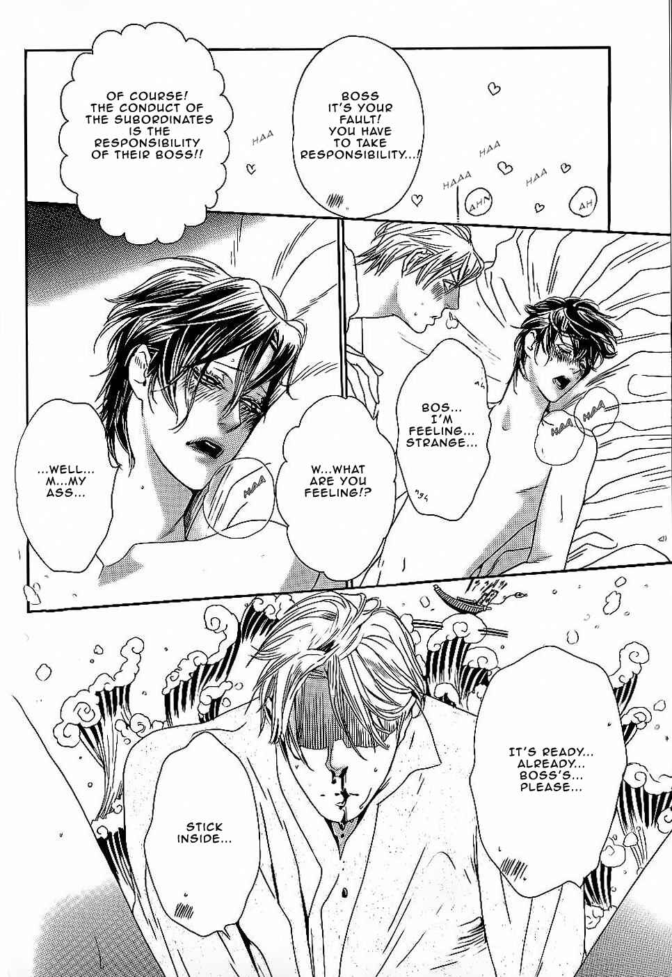Page 26 Chapter 4 Aishite Baby