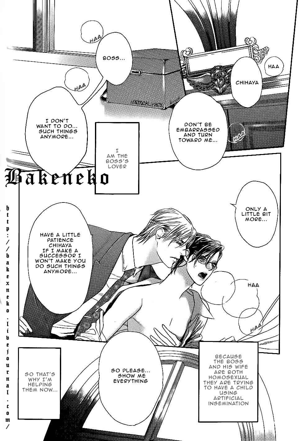 Page 4 Chapter 4 Aishite Baby