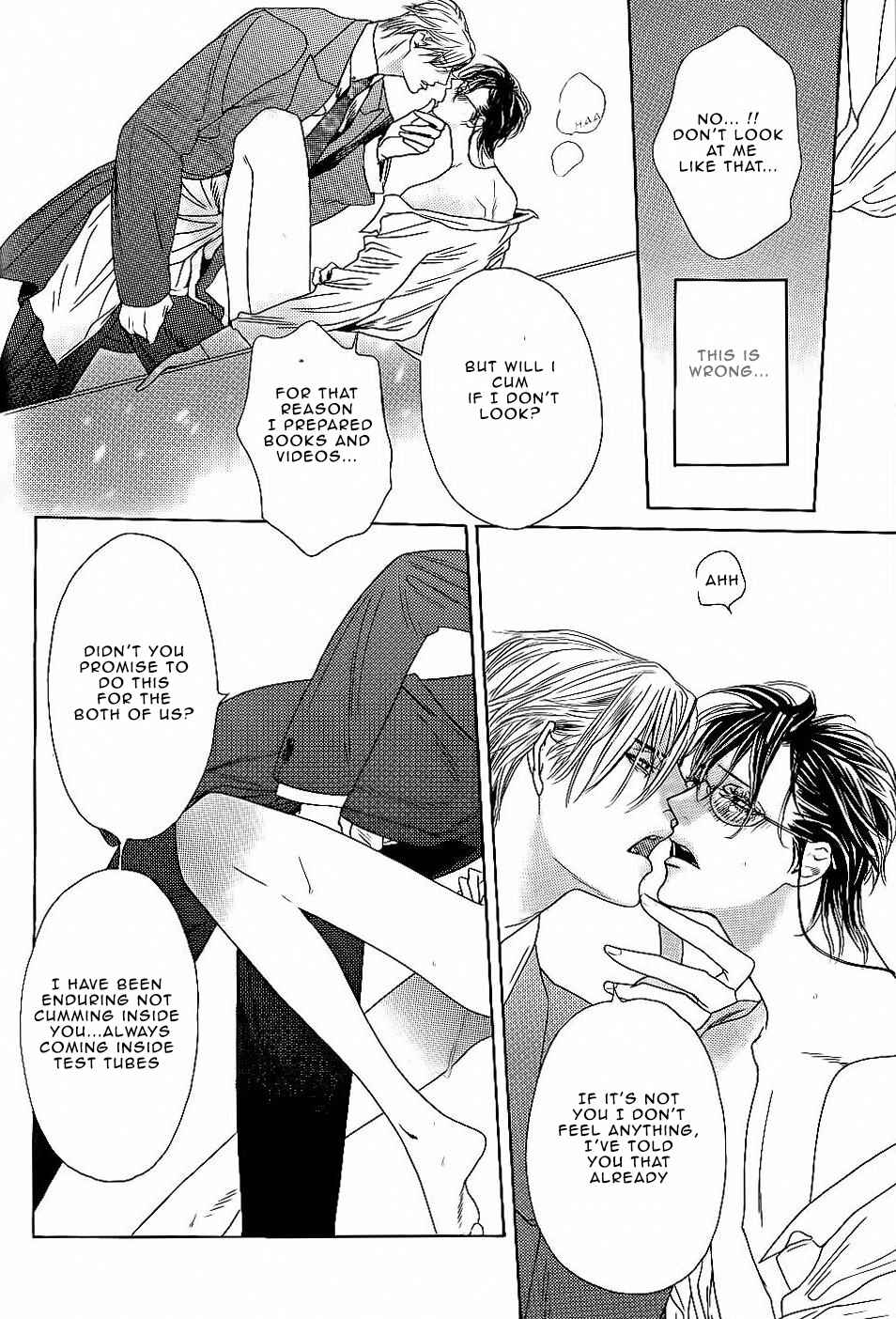 Page 6 Chapter 4 Aishite Baby