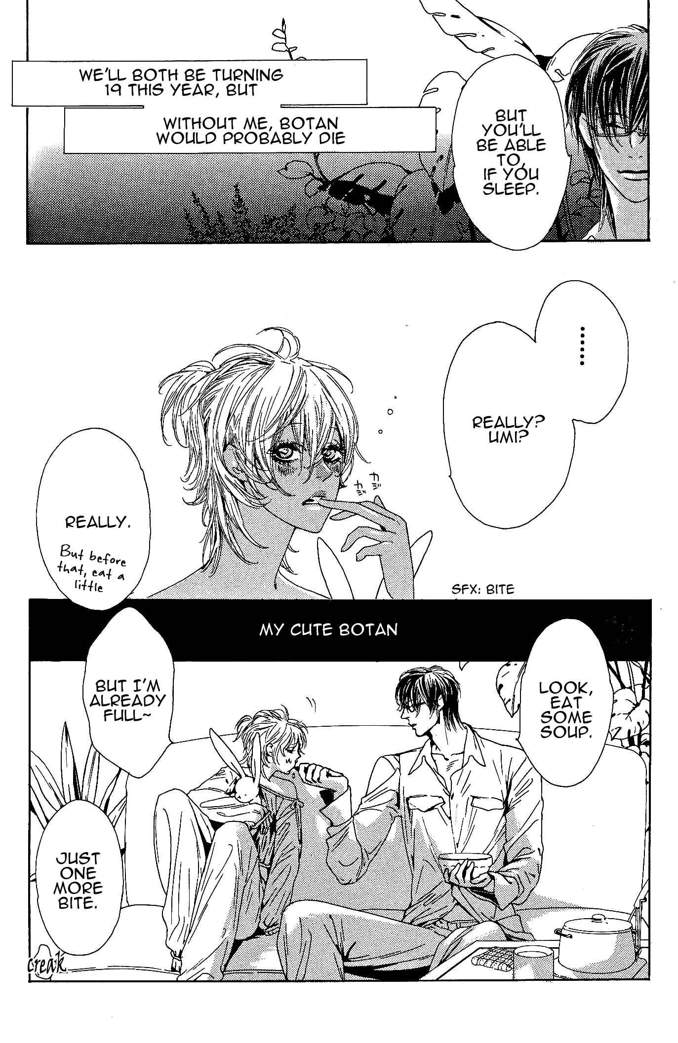 Page 4 Chapter 6.5 Aishite Baby