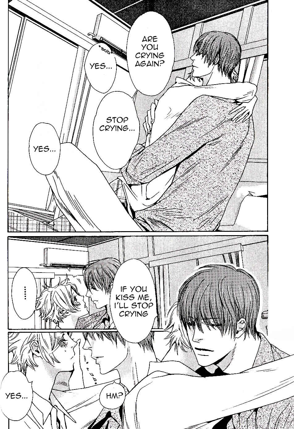 Page 12 Chapter 3 Aishite Baby