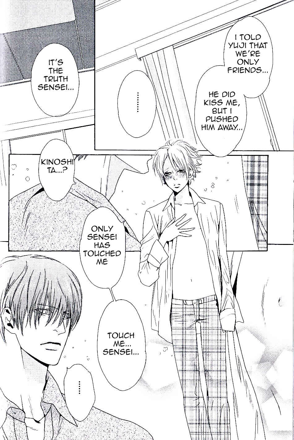 Page 16 Chapter 3 Aishite Baby
