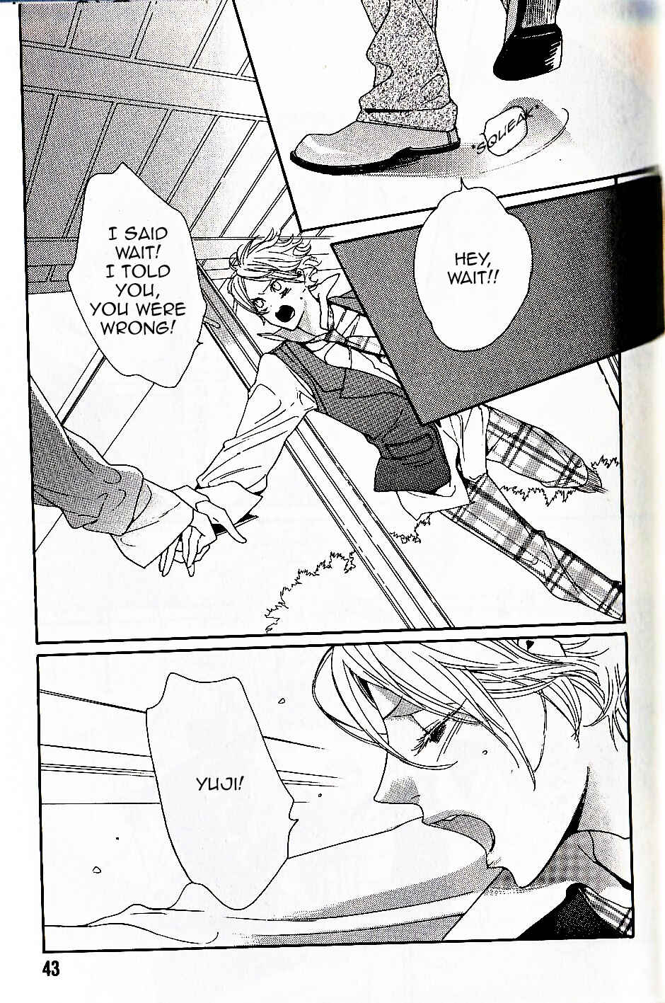 Page 19 Chapter 2 Aishite Baby