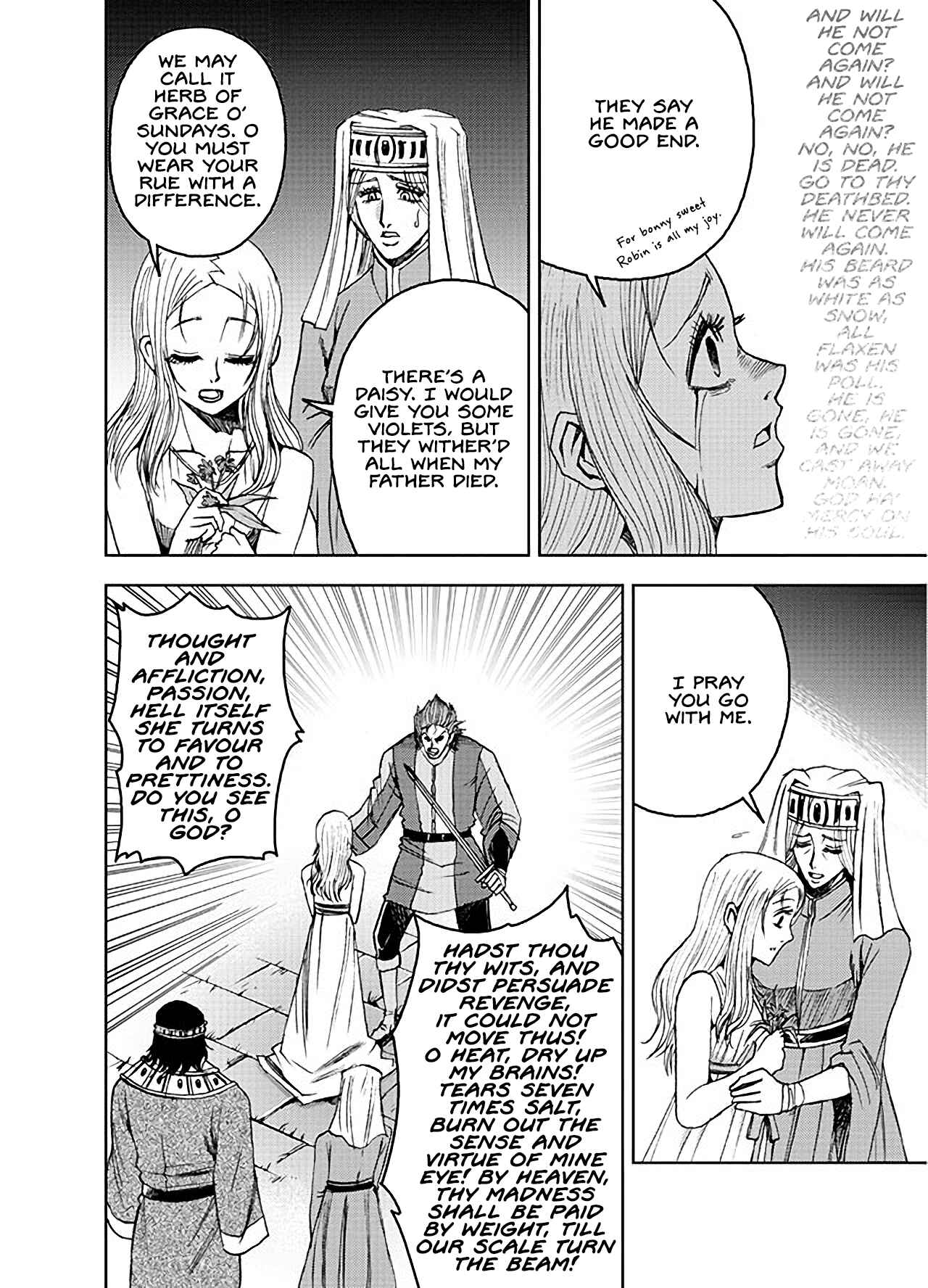 Page 19 Chapter 4 Hamlet (Variety Art Works)