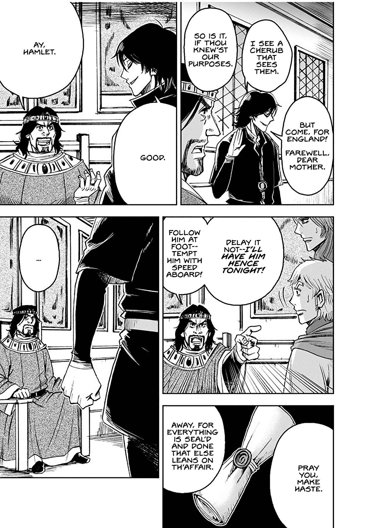Page 2 Chapter 4 Hamlet (Variety Art Works)