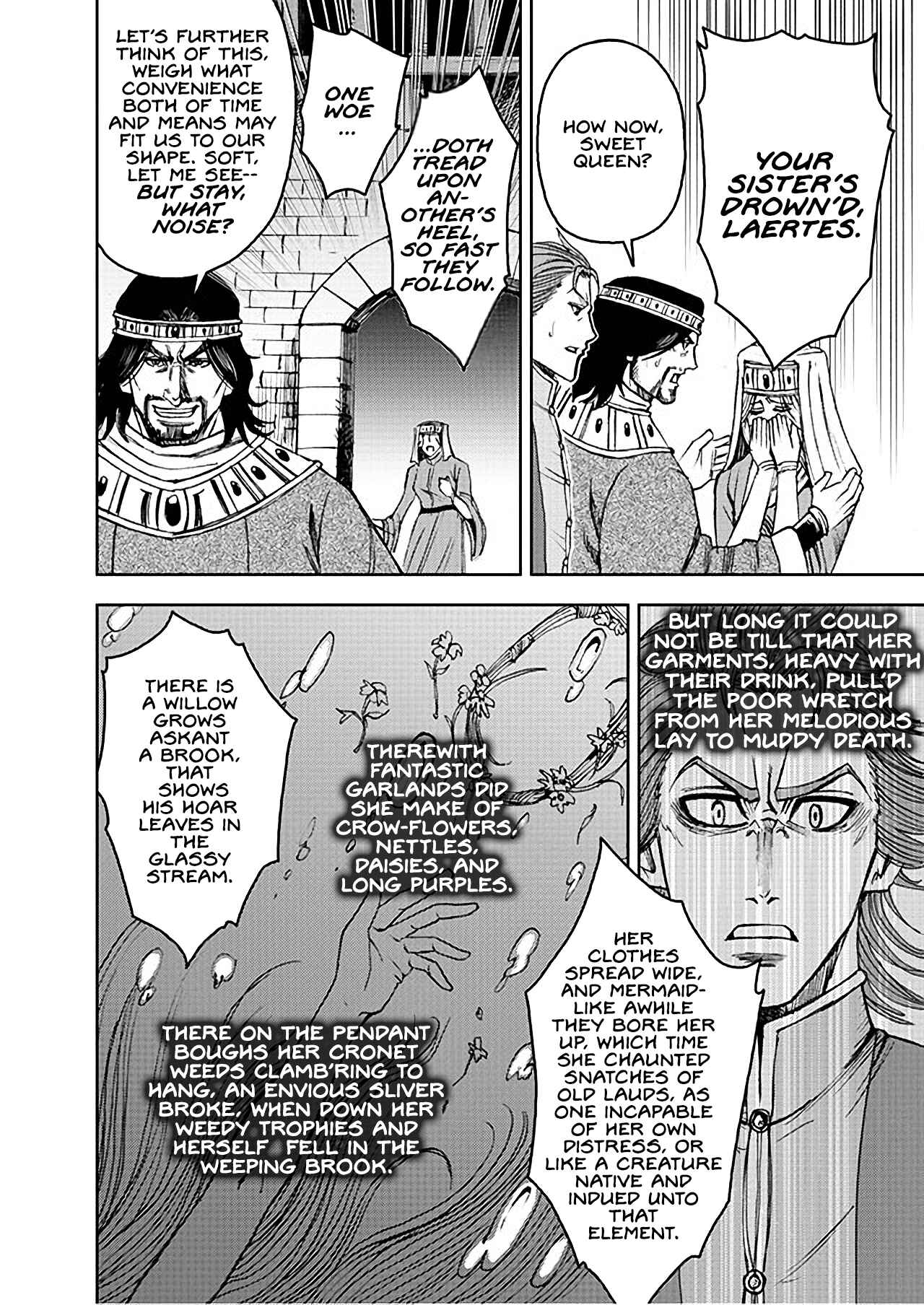 Page 27 Chapter 4 Hamlet (Variety Art Works)