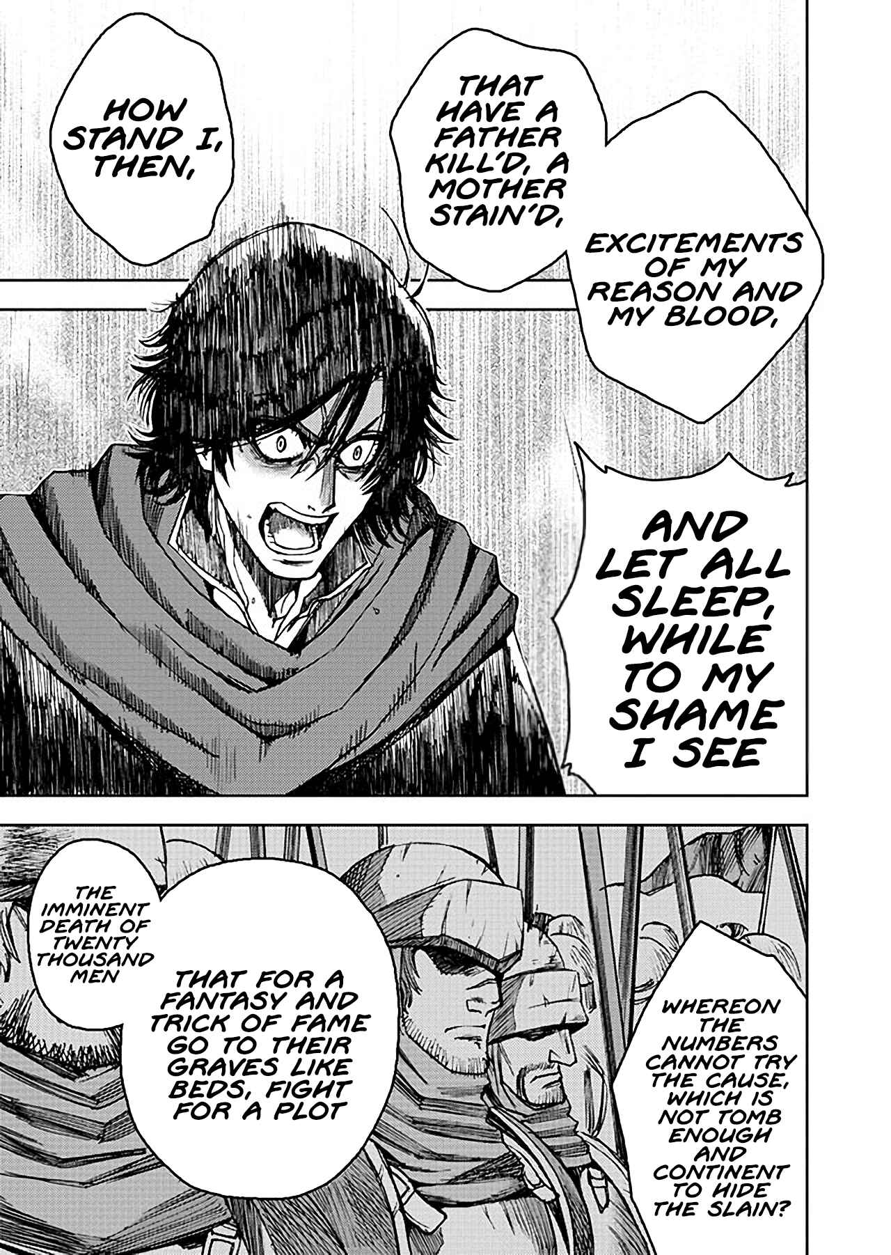 Page 8 Chapter 4 Hamlet (Variety Art Works)