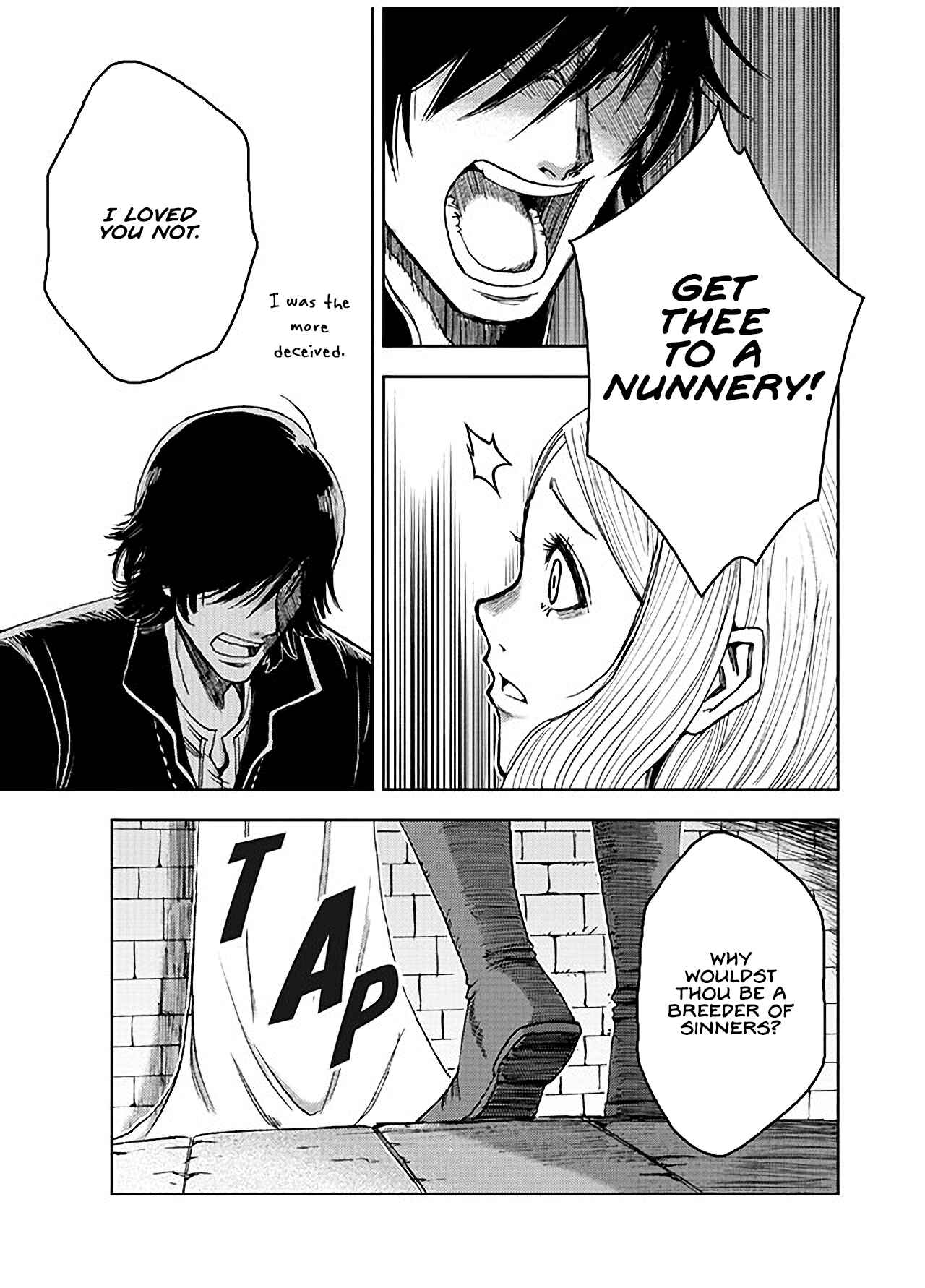 Page 15 Chapter 3 Hamlet (Variety Art Works)