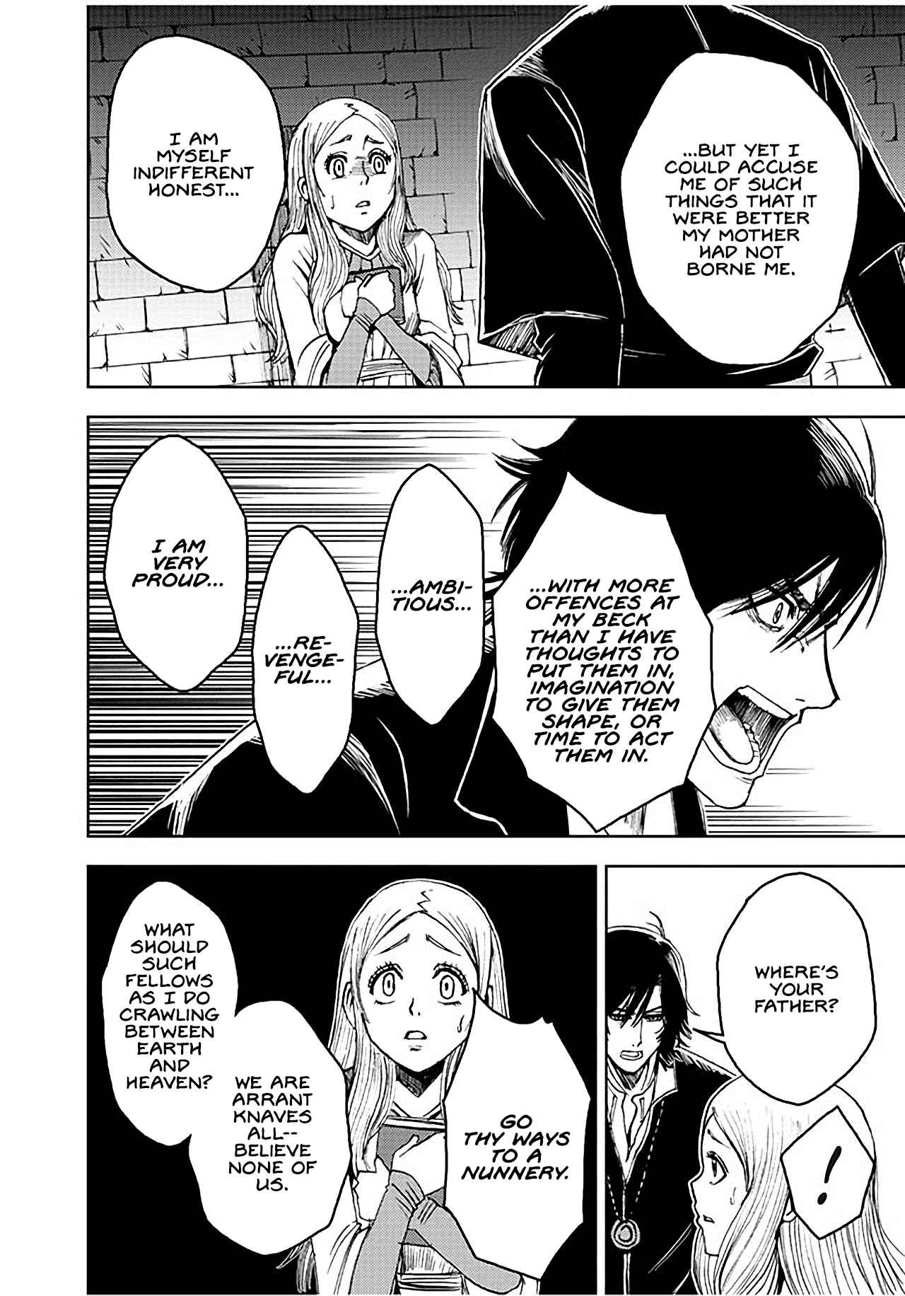 Page 16 Chapter 3 Hamlet (Variety Art Works)