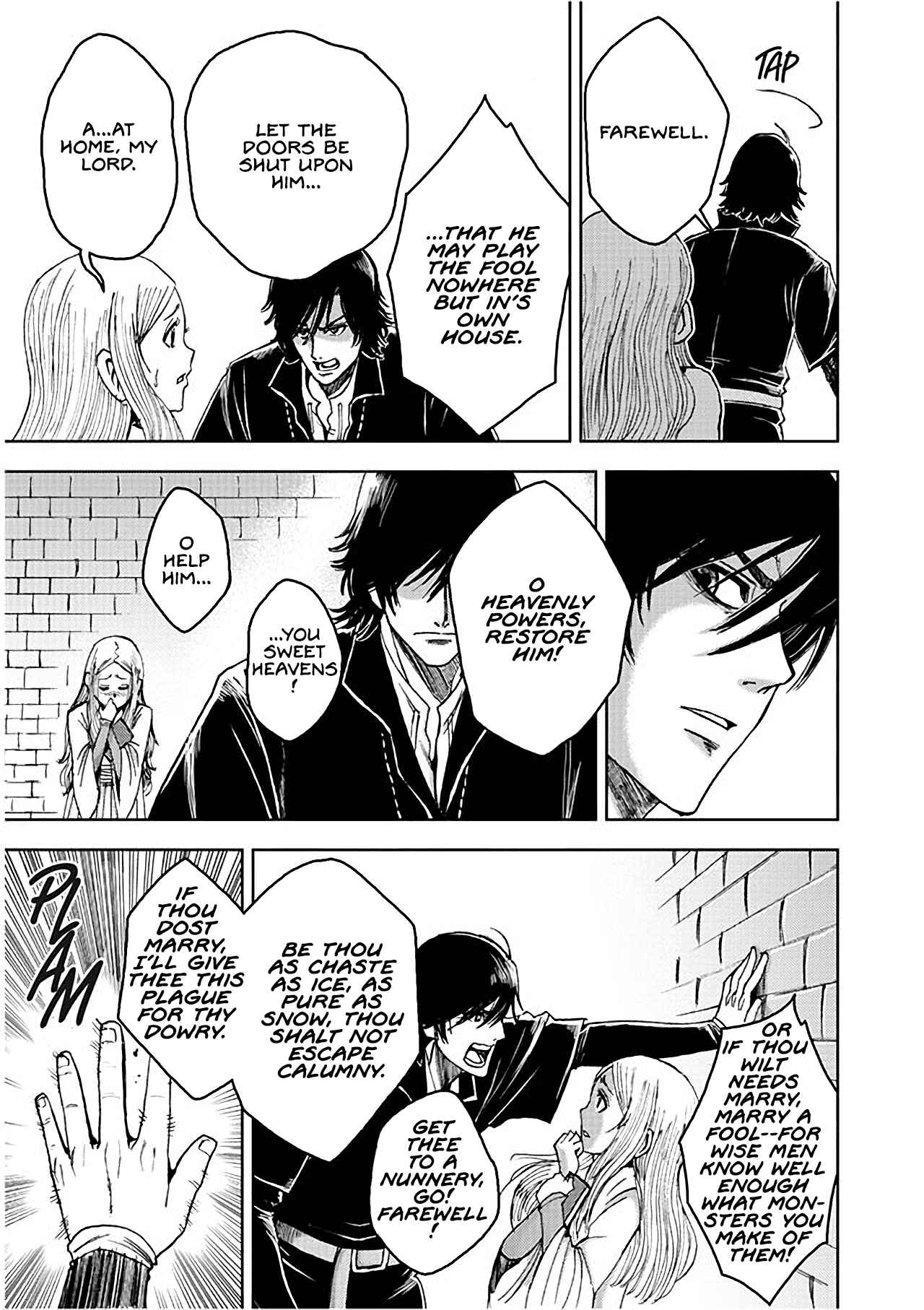 Page 17 Chapter 3 Hamlet (Variety Art Works)