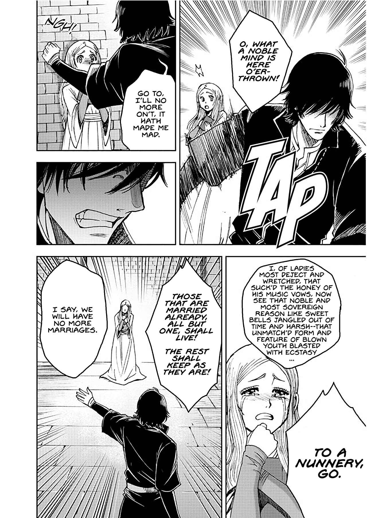 Page 18 Chapter 3 Hamlet (Variety Art Works)