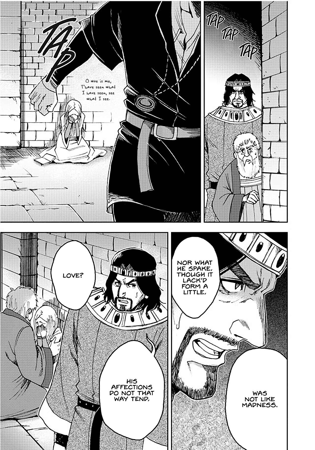 Page 19 Chapter 3 Hamlet (Variety Art Works)