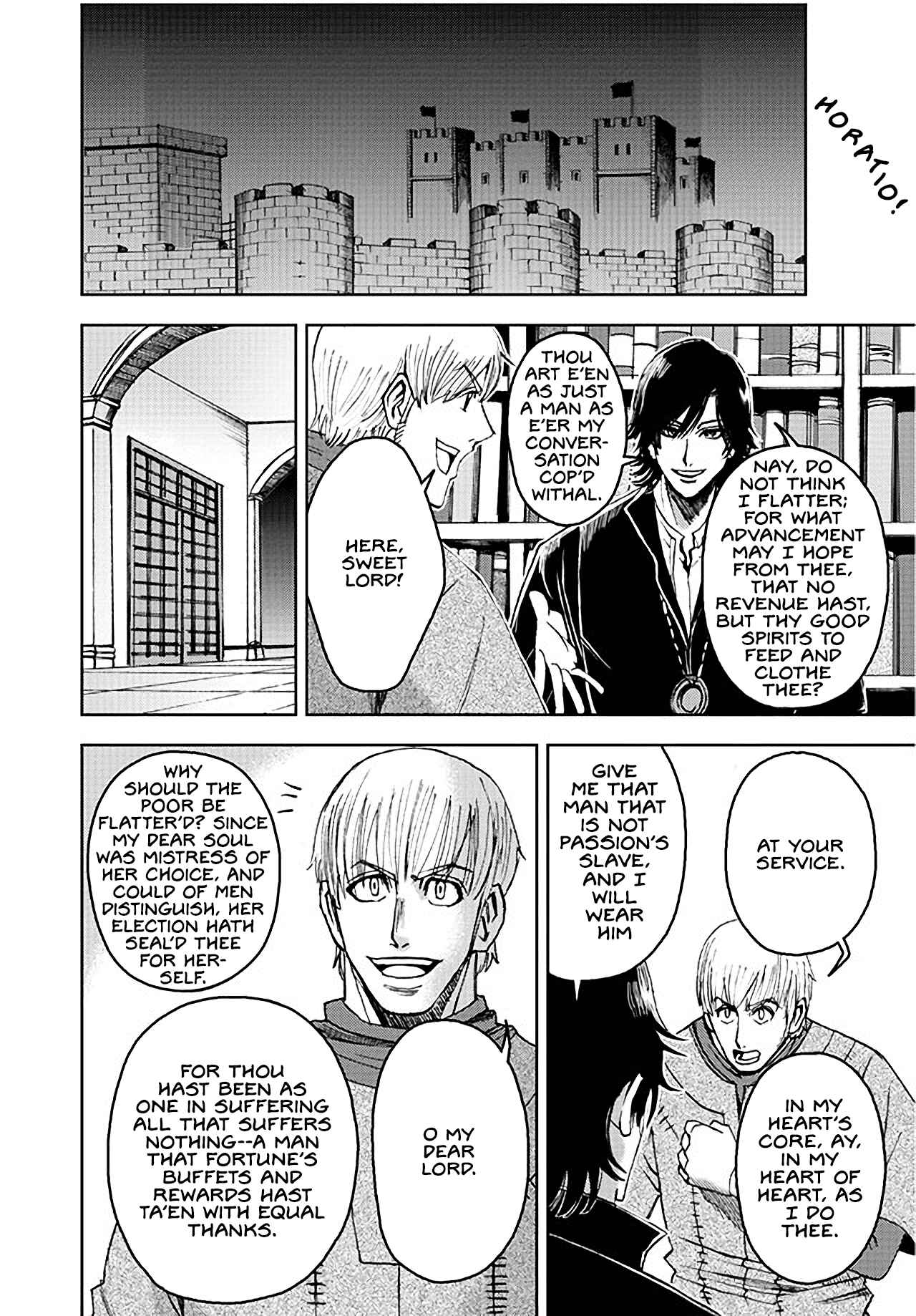 Page 22 Chapter 3 Hamlet (Variety Art Works)
