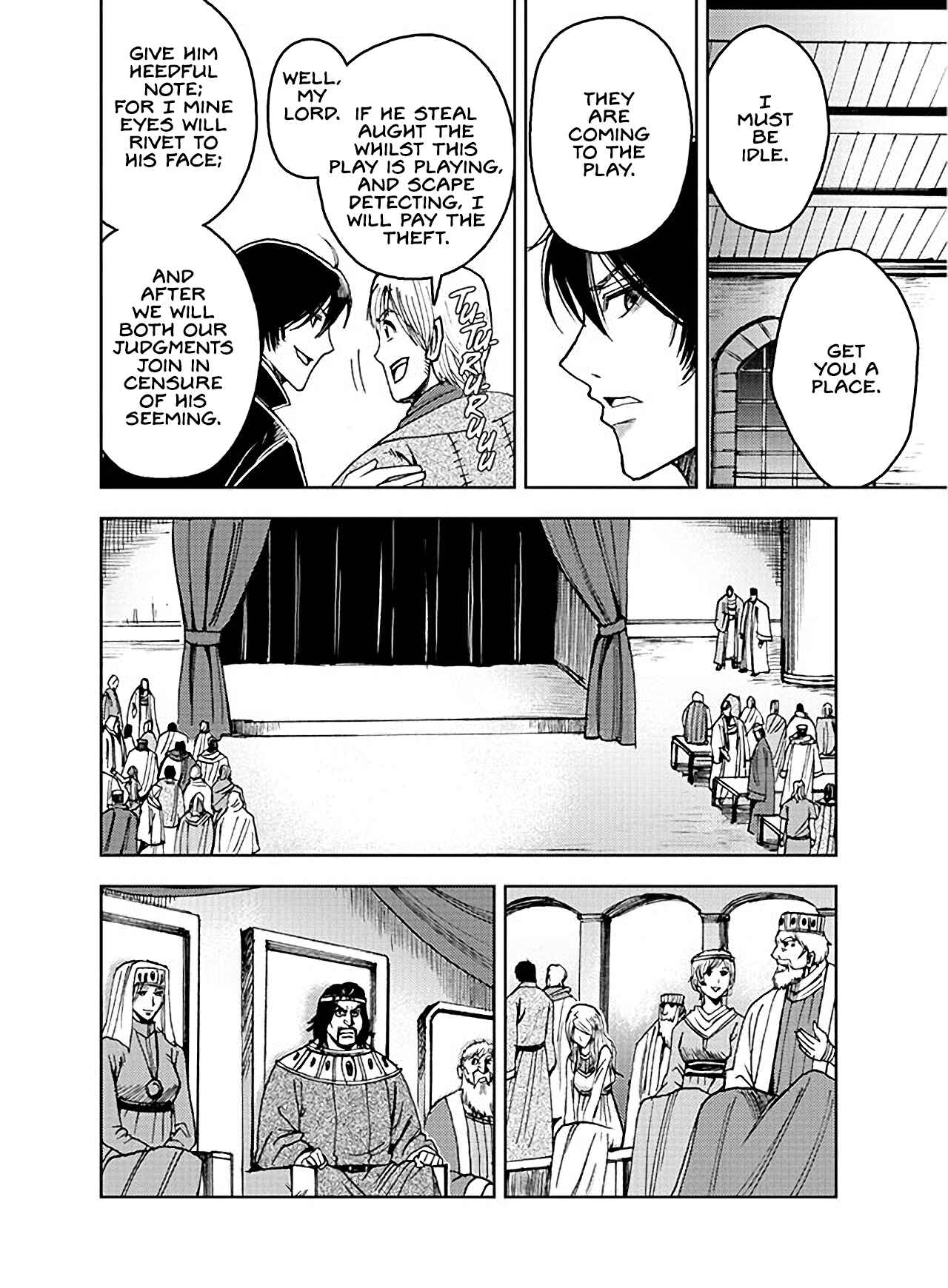 Page 24 Chapter 3 Hamlet (Variety Art Works)