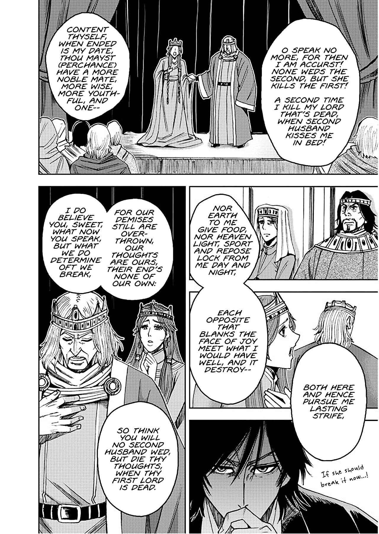 Page 28 Chapter 3 Hamlet (Variety Art Works)