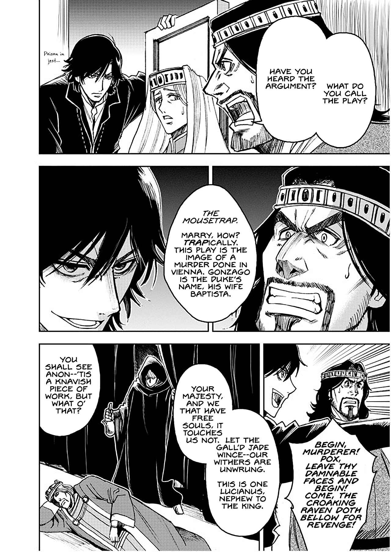 Page 30 Chapter 3 Hamlet (Variety Art Works)