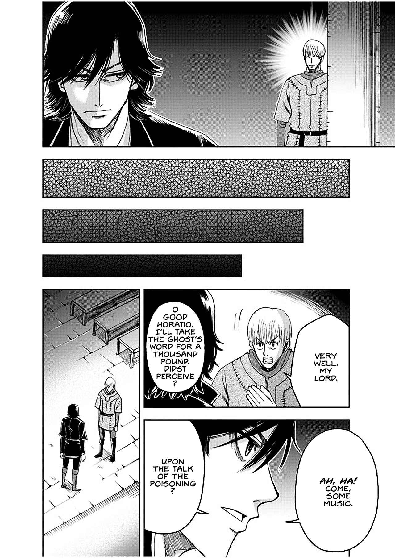 Page 34 Chapter 3 Hamlet (Variety Art Works)
