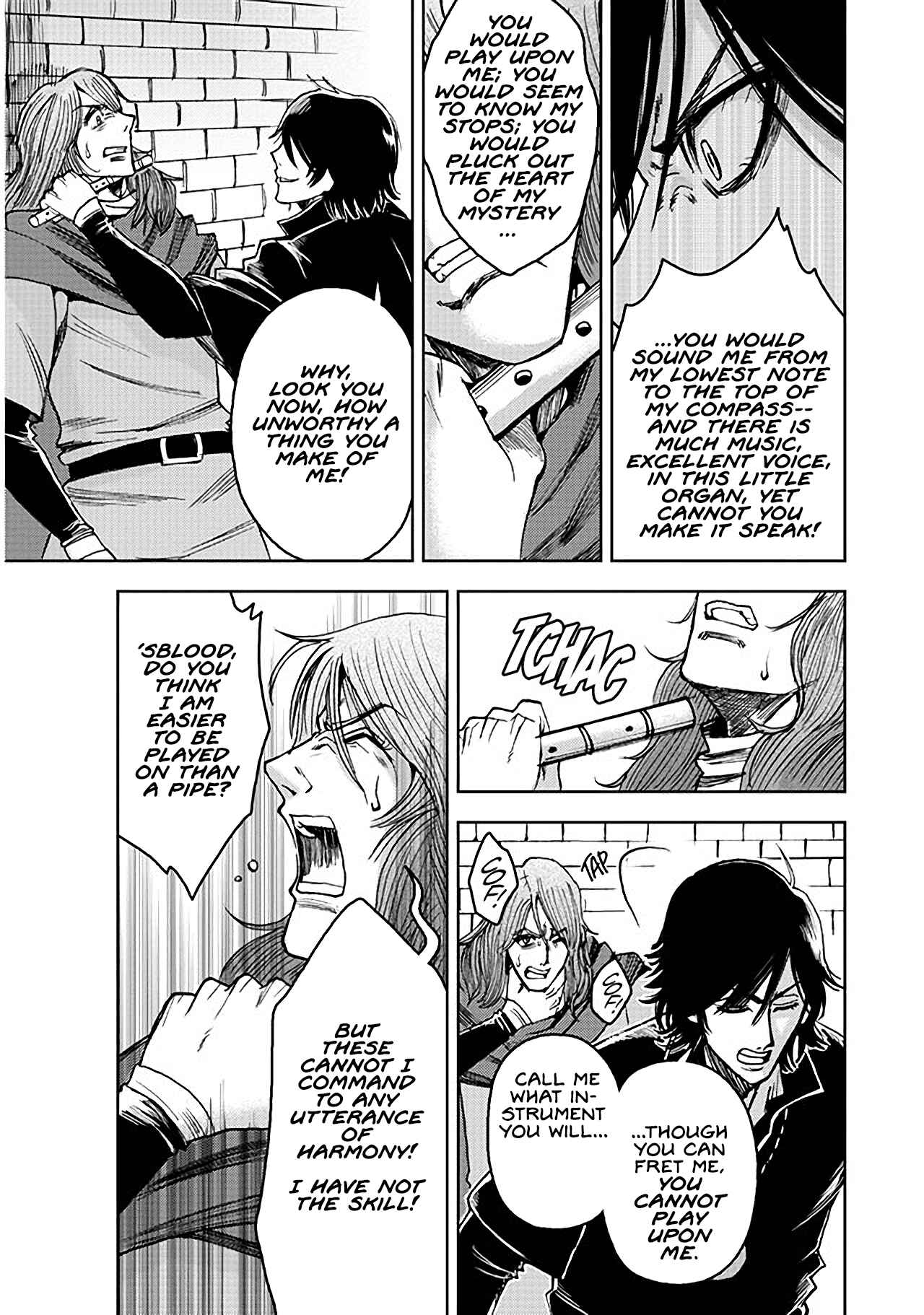 Page 37 Chapter 3 Hamlet (Variety Art Works)