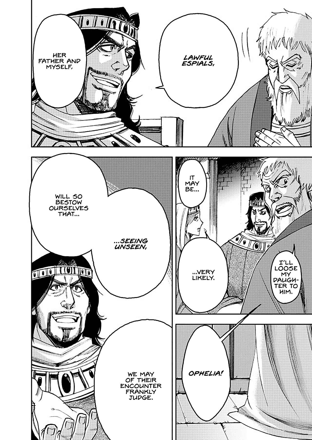 Page 4 Chapter 3 Hamlet (Variety Art Works)
